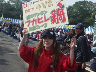 PB140887 PB140887